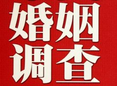 「西陵区调查取证」诉讼离婚需提供证据有哪些