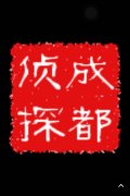 西陵区取证公司具备哪些服务