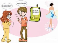 西陵区寻人公司就单身女孩失踪原因总结